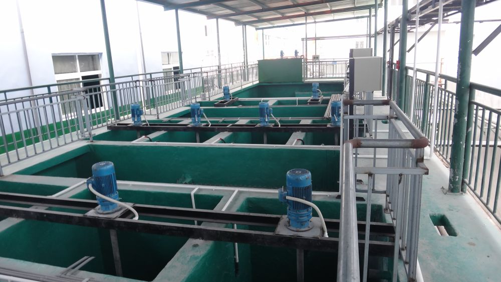 某某電鍍園（yuán）區廢水