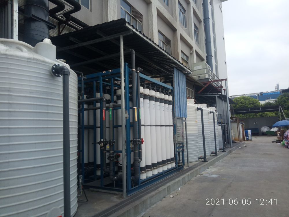 佛山（shān）市某某電子股份有限公司廢水站
