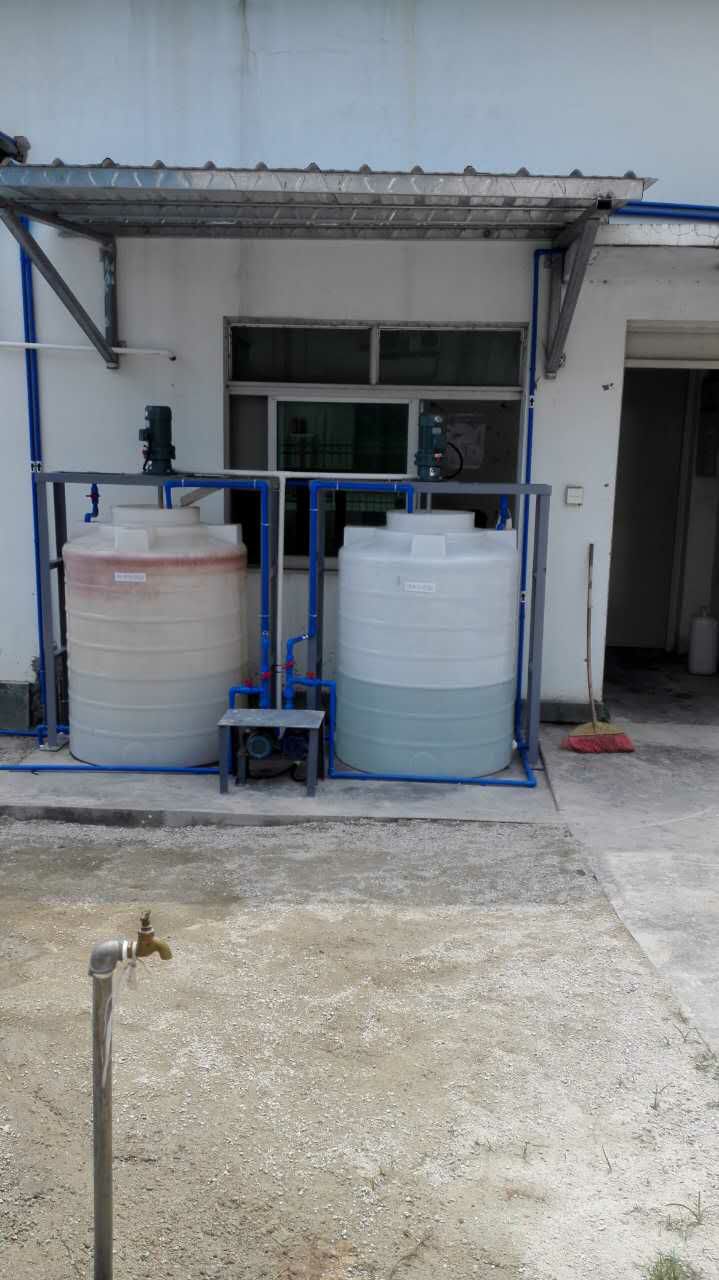 廣東某某藥廠廢水（shuǐ）處理