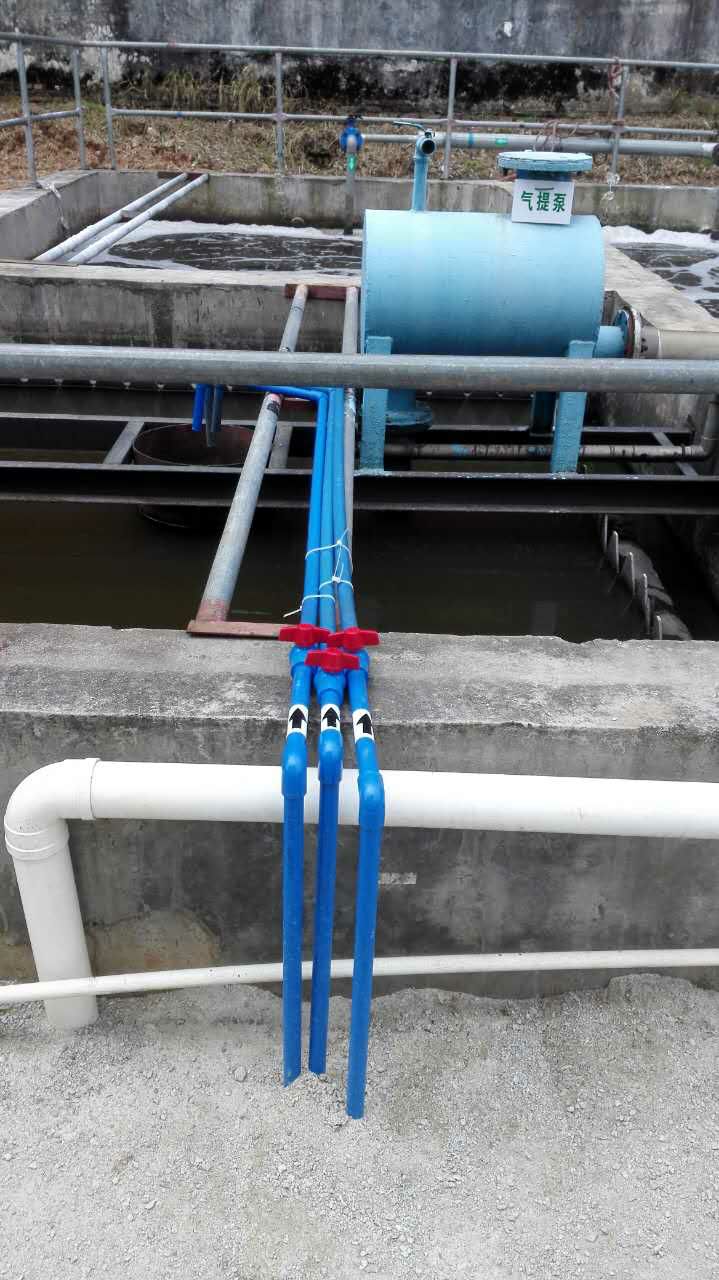 廣東某某藥廠廢水處（chù）理