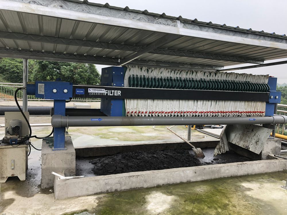 某某屠宰場項目——500t屠（tú）宰廢水處理係（xì）統