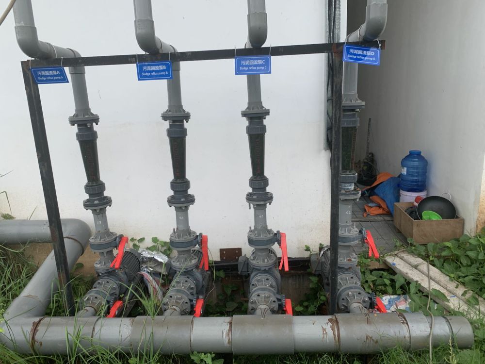 越南某某4000T印染廢（fèi）水