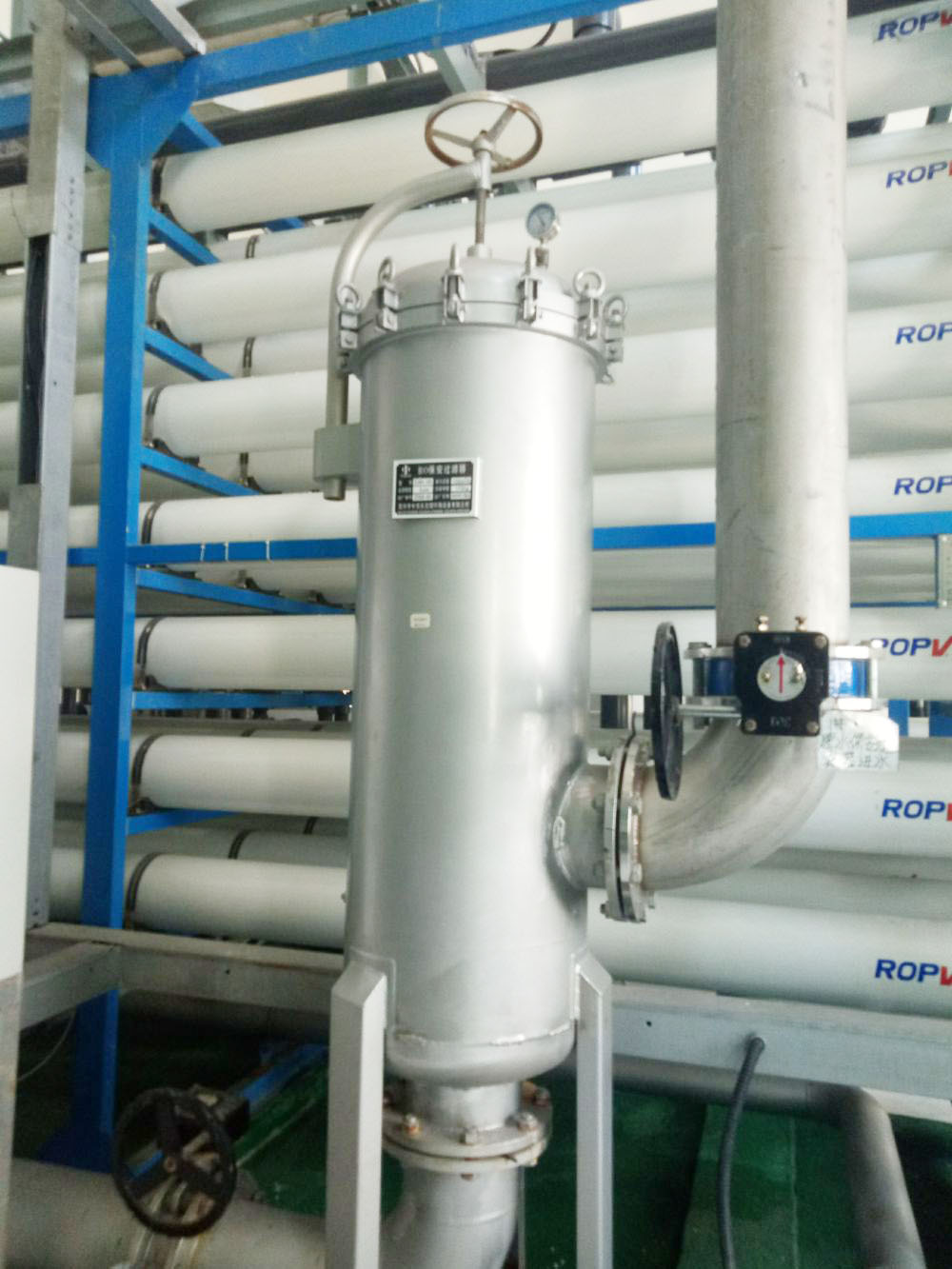 江門某某能源股份有限公司250m3ph除鹽水係統