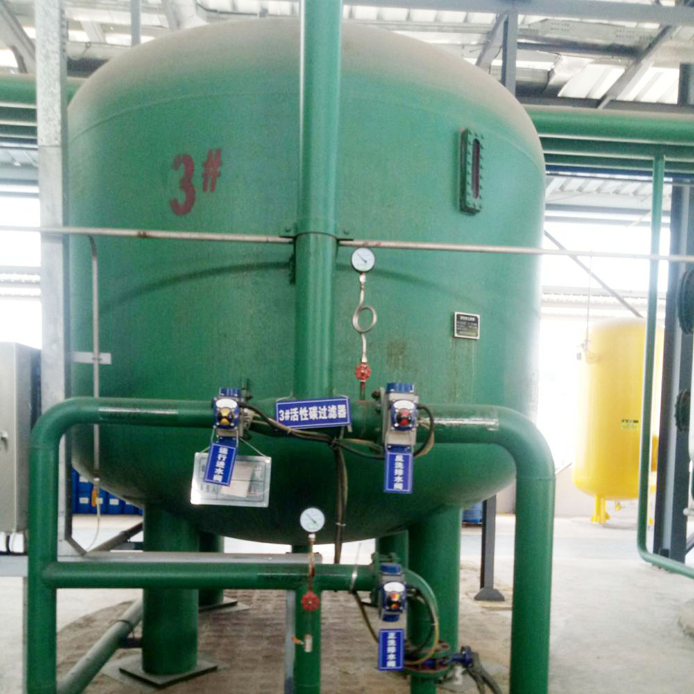 某某400tph除鹽水係（xì）統