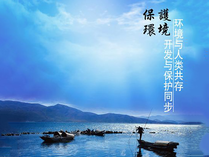 製造業發（fā）展（zhǎn）新政年內將出 環保智能等方向受熱捧
