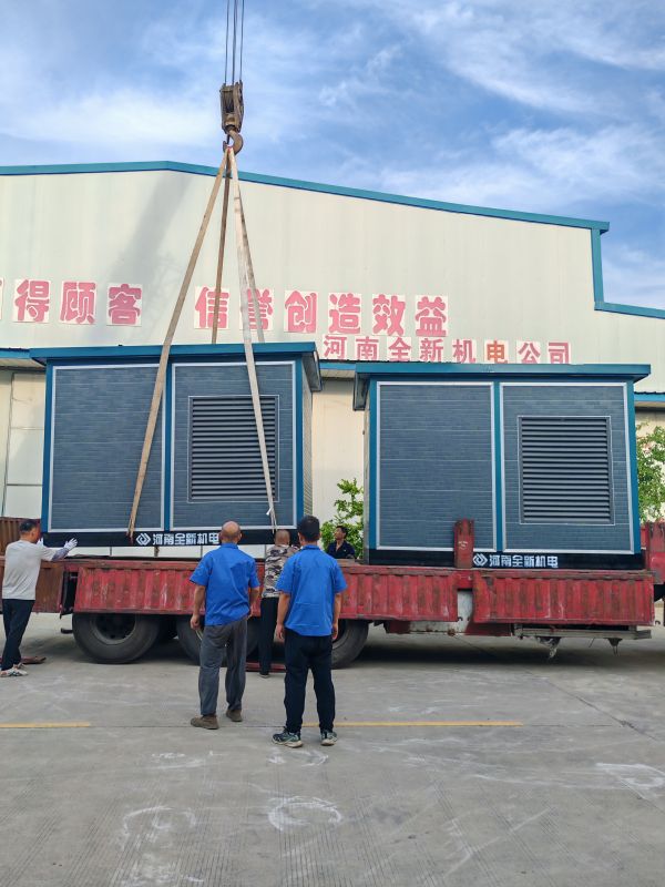 兩（liǎng）台1250kva箱變發貨